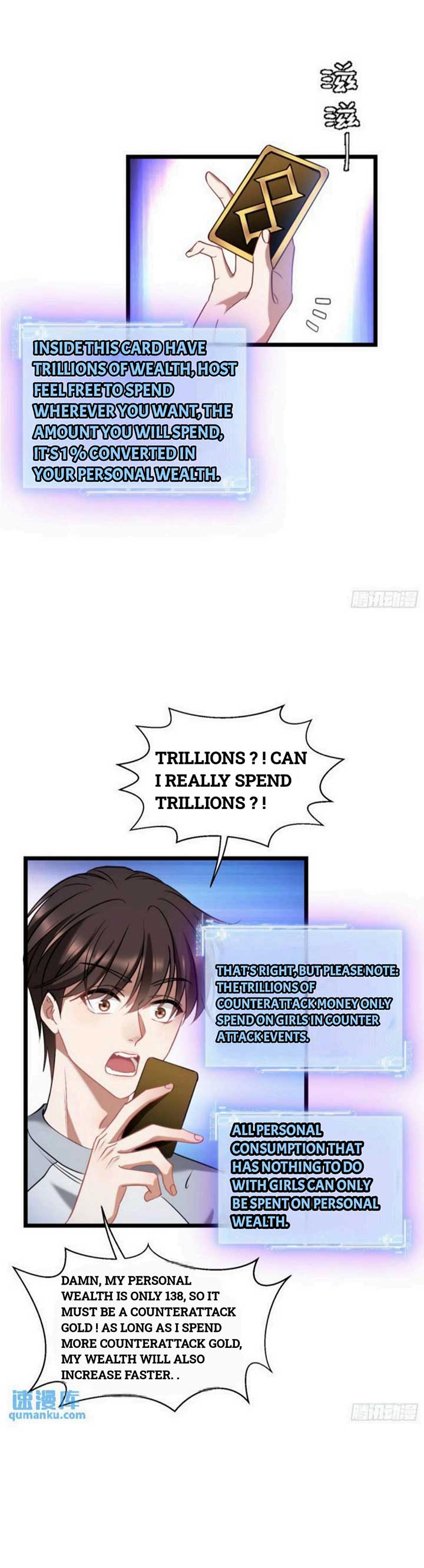 After Improperly Licking a Dog, I Became a Billionaire Chapter 1 93 09