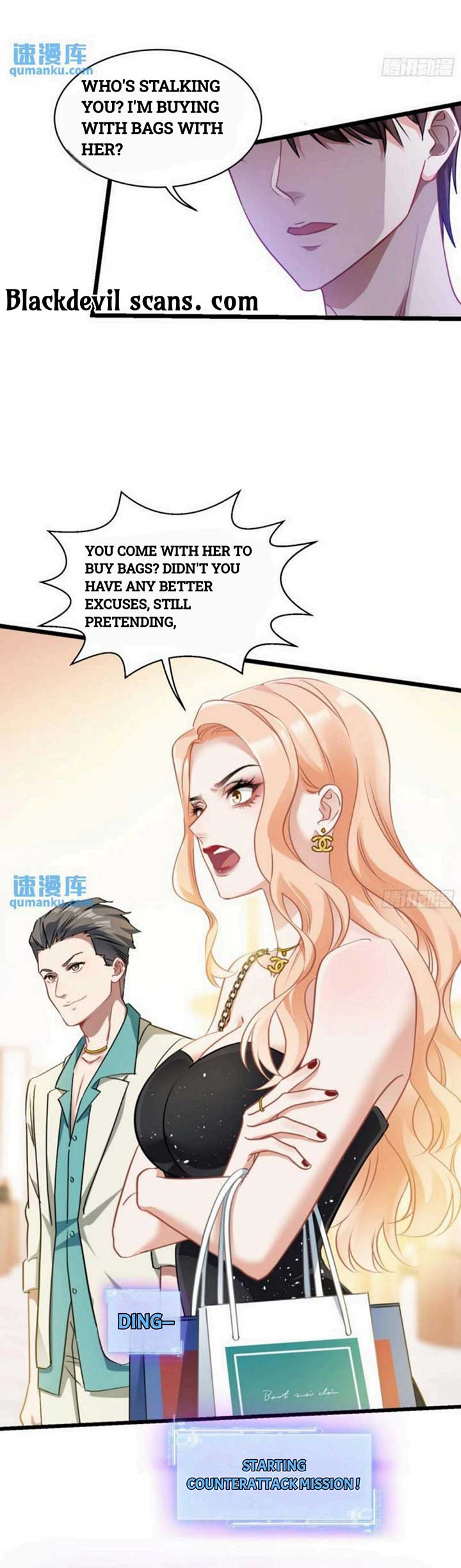 After Improperly Licking a Dog, I Became a Billionaire Chapter 1 107 23