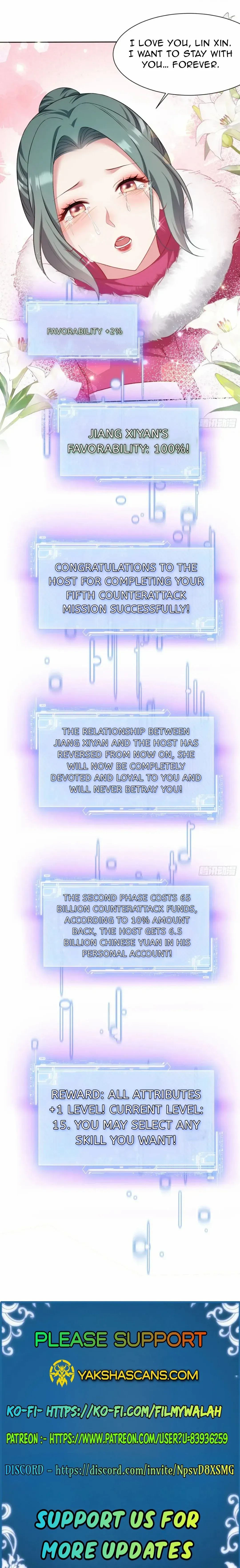 After Improperly Licking a Dog, I Became a Billionaire Chapter 168 27 5