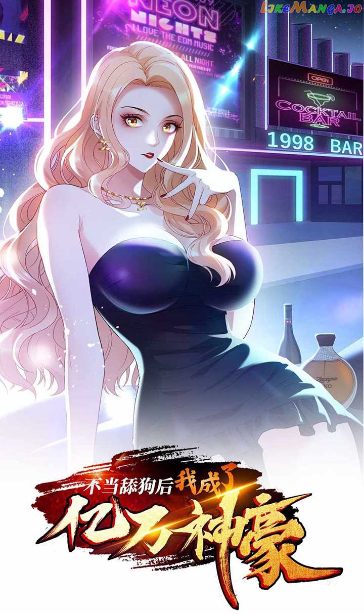 After Improperly Licking a Dog, I Became a Billionaire Chapter 18 50 01