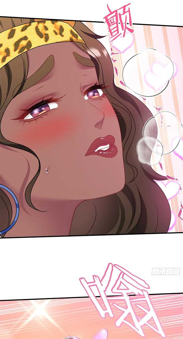 After Improperly Licking a Dog, I Became a Billionaire Chapter 194 175 ch 194 30