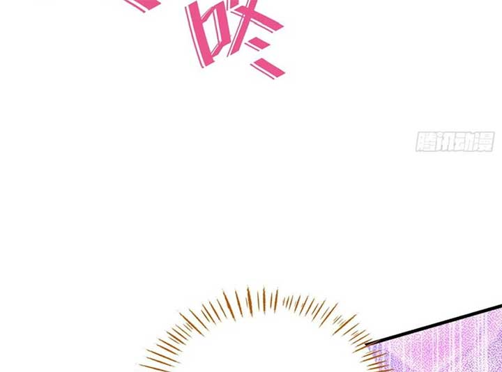 After Improperly Licking a Dog, I Became a Billionaire Chapter 194 189 ch 194 44