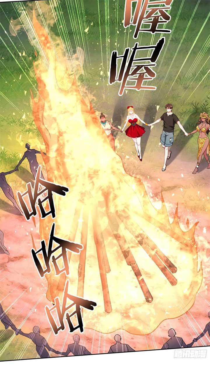 After Improperly Licking a Dog, I Became a Billionaire Chapter 194 152 ch 194 7