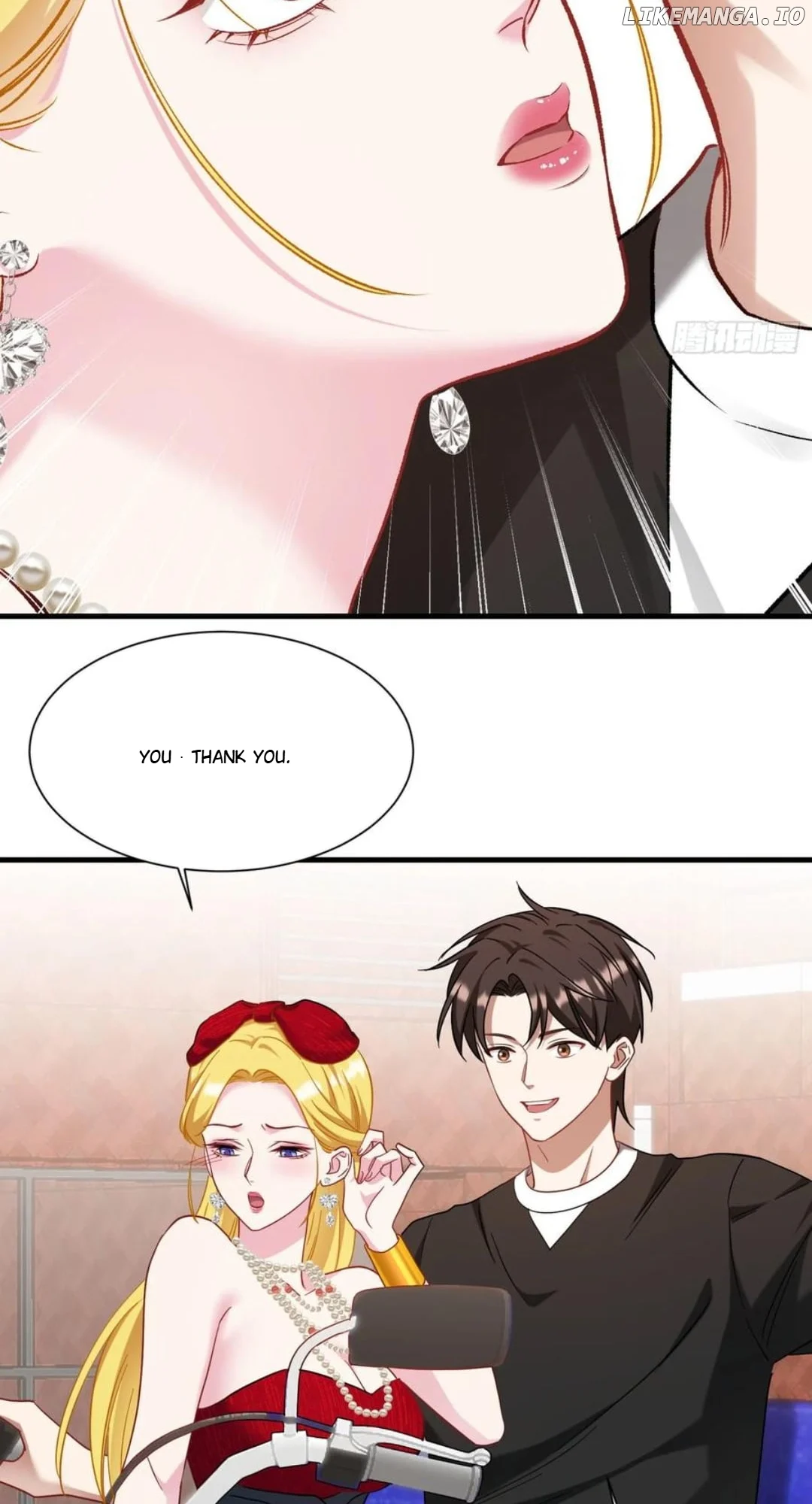 After Improperly Licking a Dog, I Became a Billionaire Chapter 195 199 ch 195 24