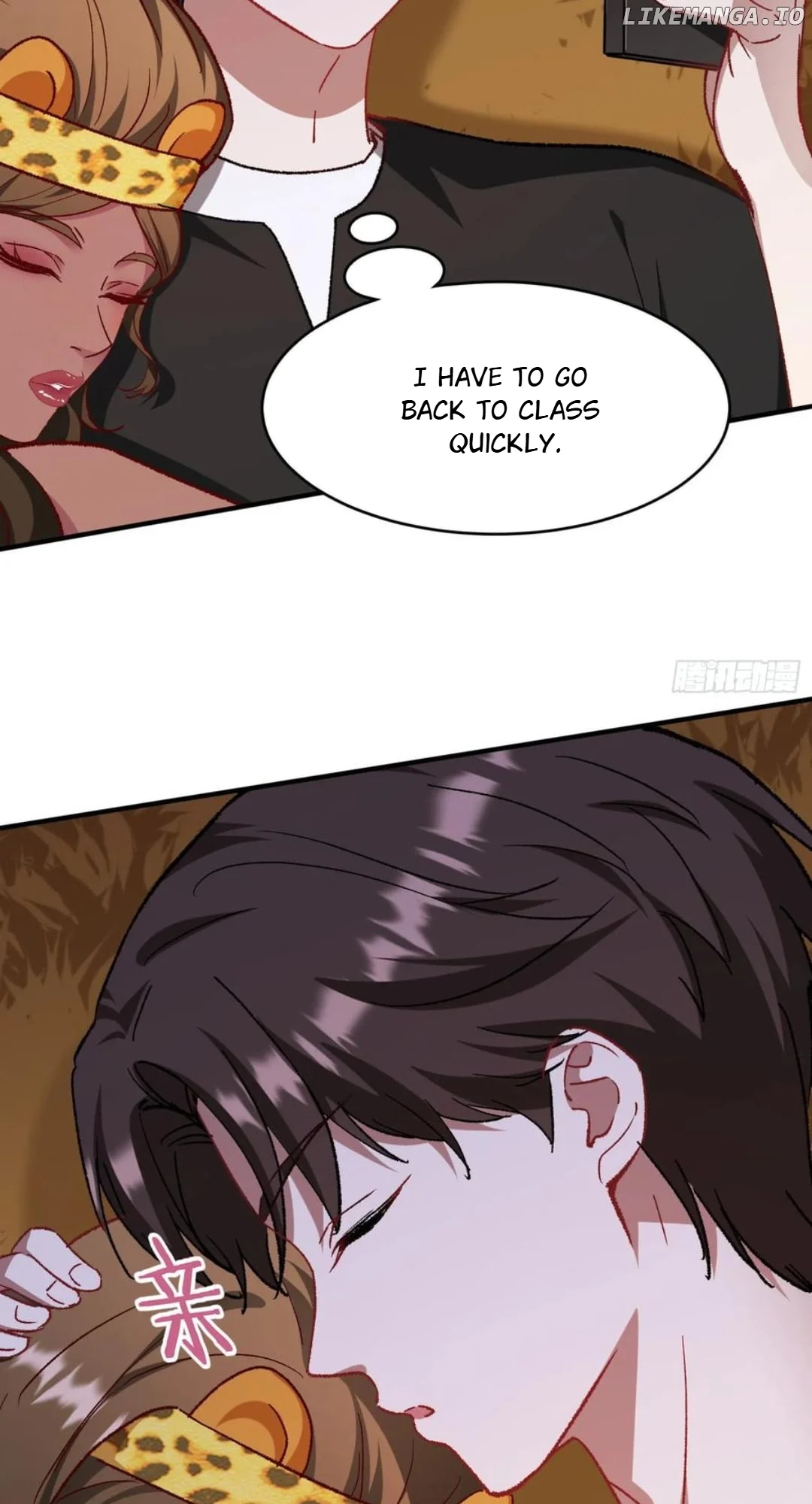 After Improperly Licking a Dog, I Became a Billionaire Chapter 195 179 ch 195 4