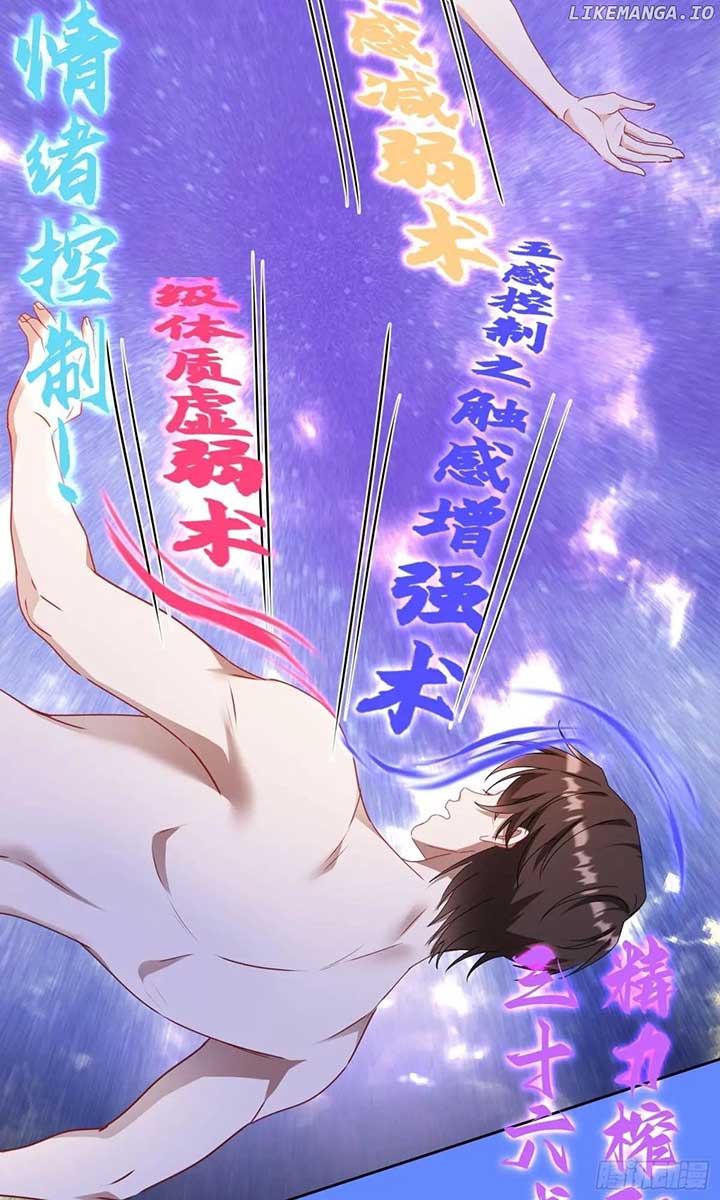 After Improperly Licking a Dog, I Became a Billionaire Chapter 202 183 ch 202 23