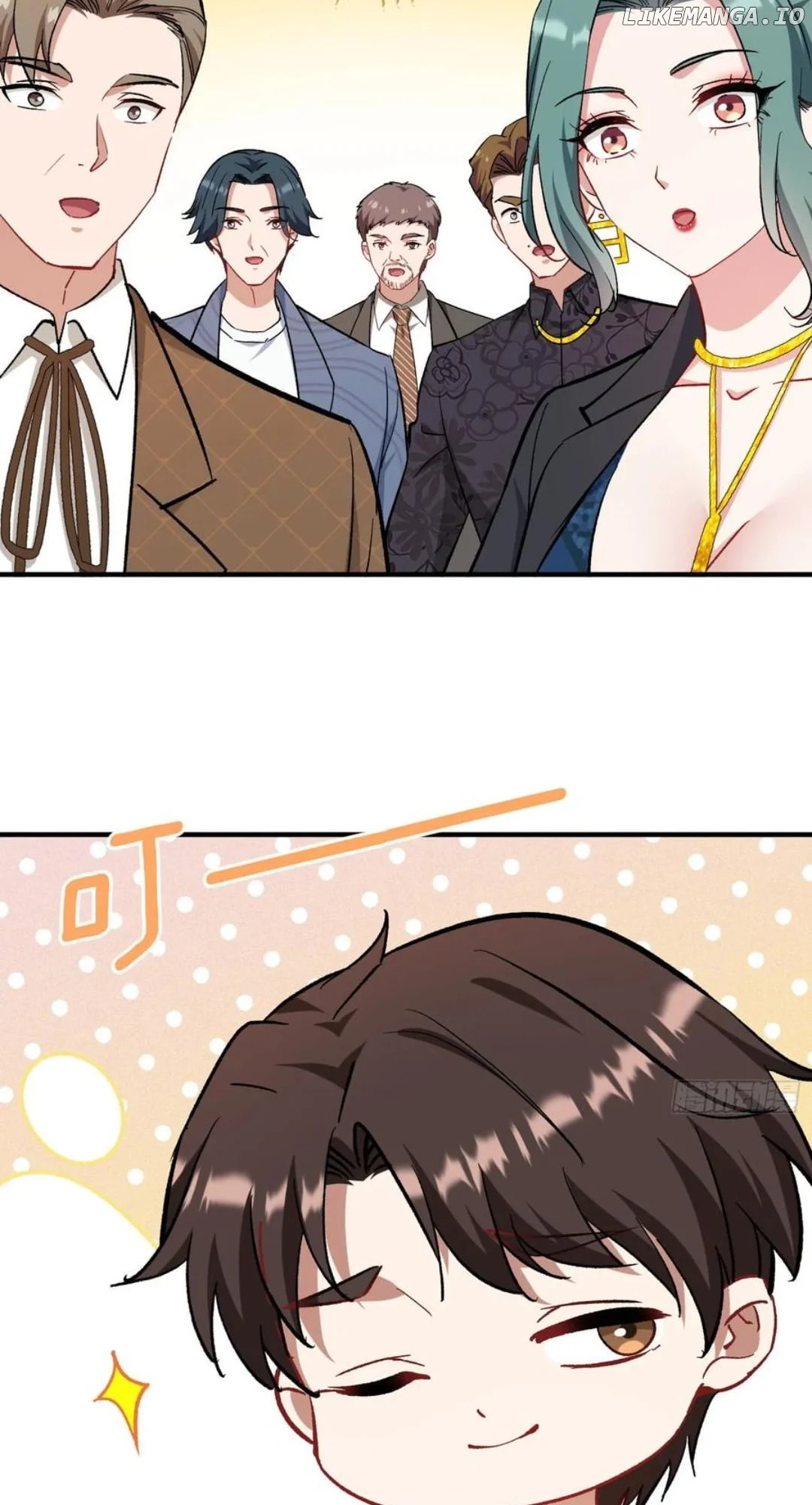 After Improperly Licking a Dog, I Became a Billionaire Chapter 208 164 ch 208 10