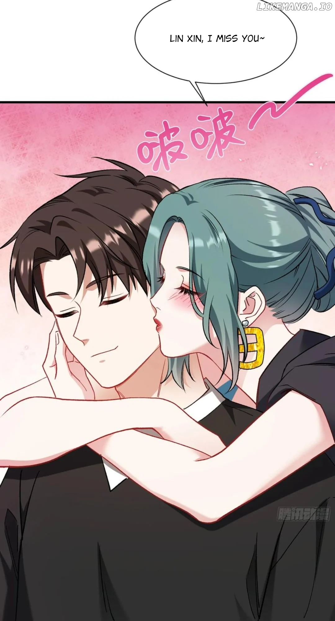 After Improperly Licking a Dog, I Became a Billionaire Chapter 208 178 ch 208 24