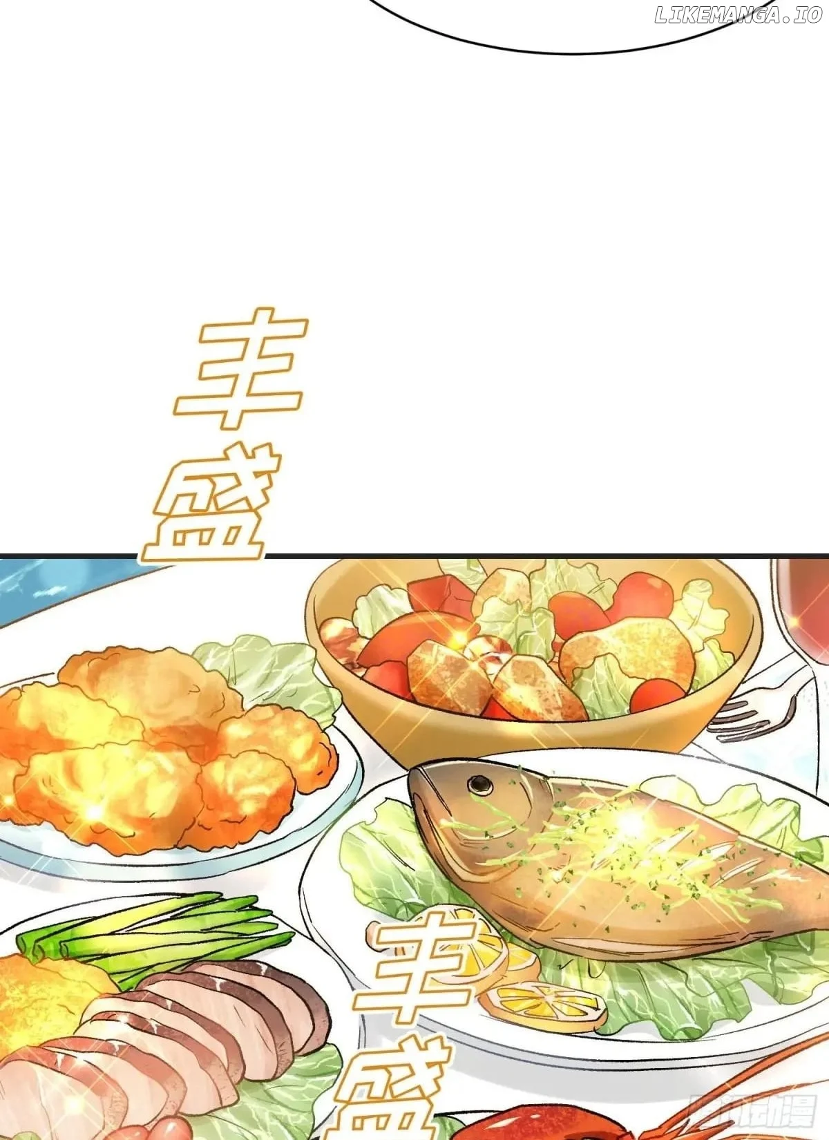 After Improperly Licking a Dog, I Became a Billionaire Chapter 211 161 ch 211 4