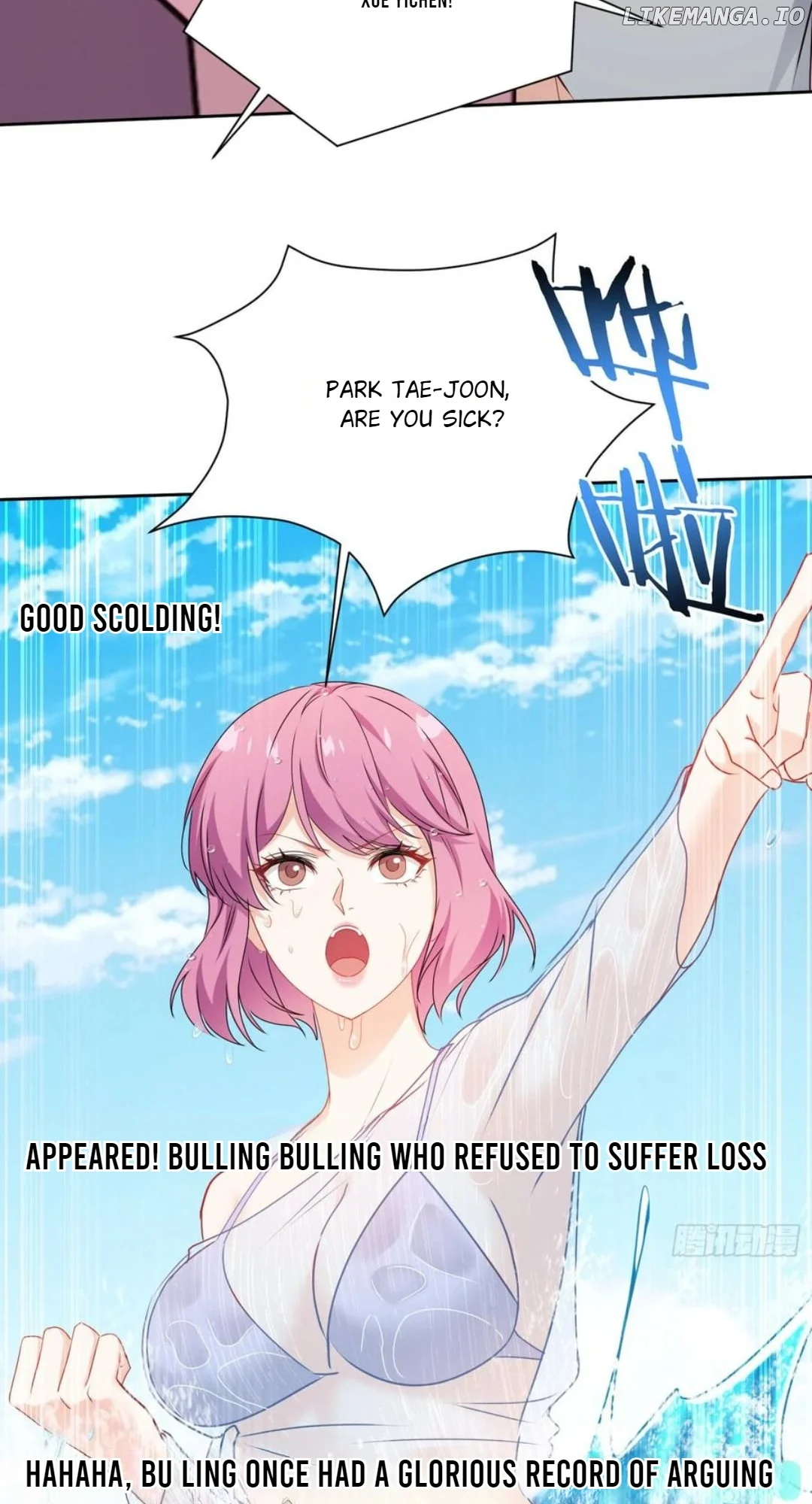 After Improperly Licking a Dog, I Became a Billionaire Chapter 215 181 ch 215 15