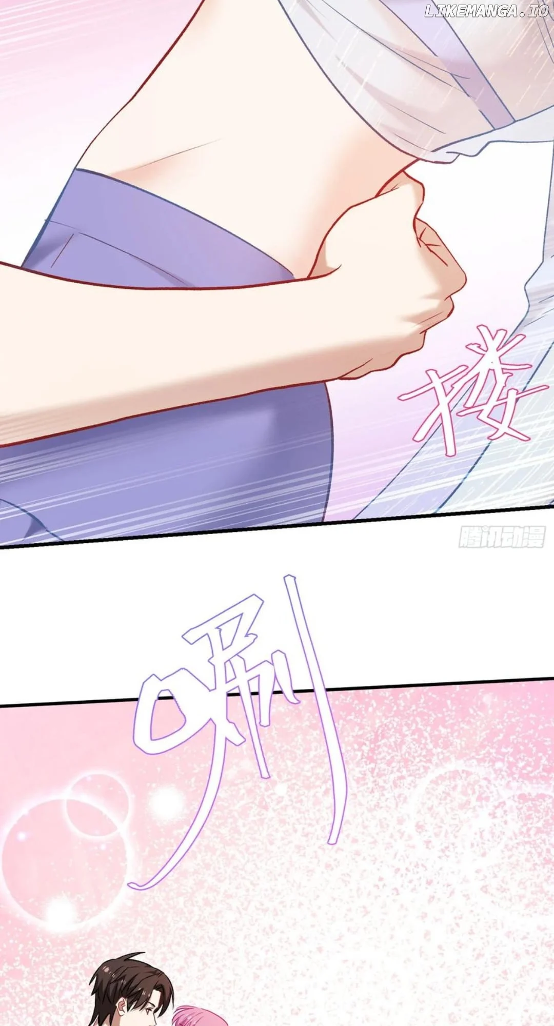 After Improperly Licking a Dog, I Became a Billionaire Chapter 215 199 ch 215 33