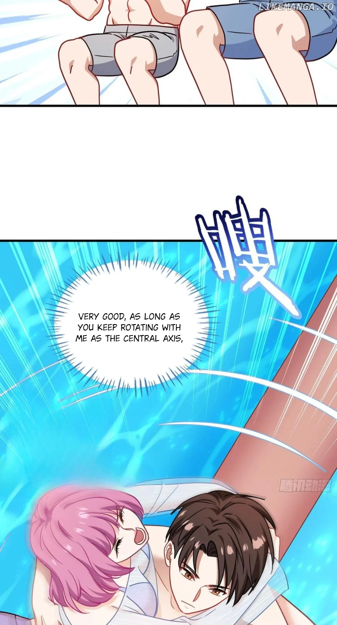 After Improperly Licking a Dog, I Became a Billionaire Chapter 215 211 ch 215 45