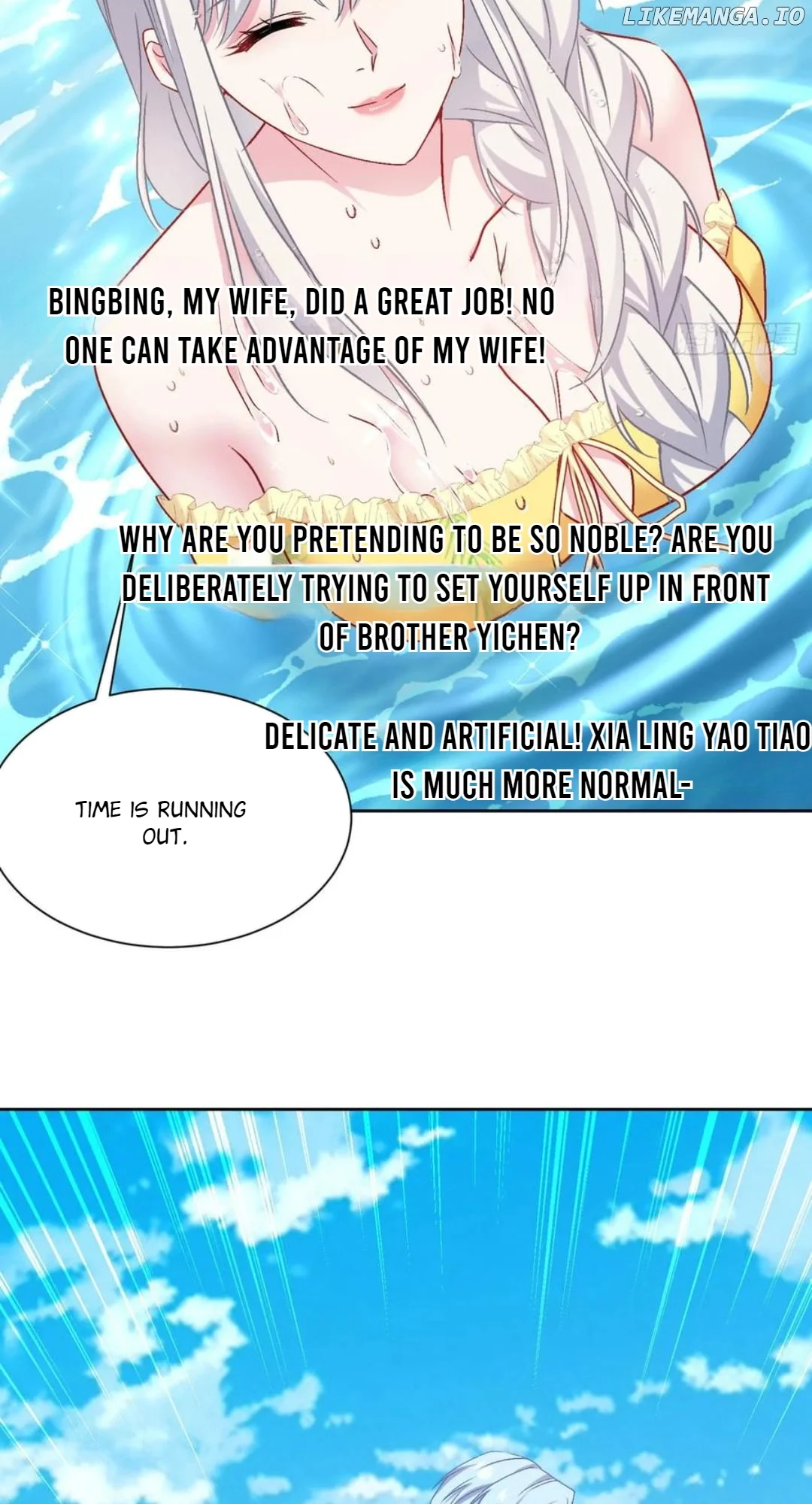 After Improperly Licking a Dog, I Became a Billionaire Chapter 215 172 ch 215 6