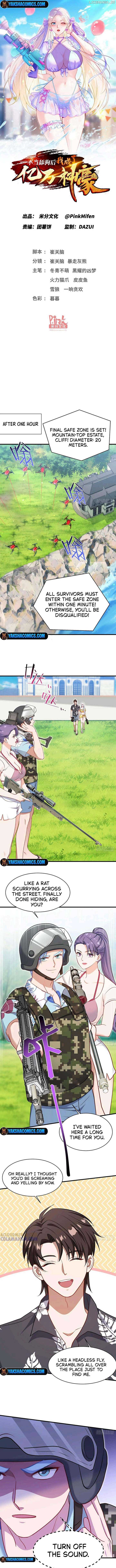 After Improperly Licking a Dog, I Became a Billionaire Chapter 223 29 ch 223 1