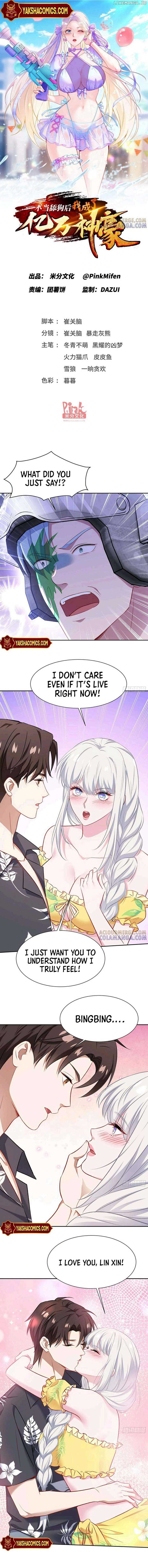 After Improperly Licking a Dog, I Became a Billionaire Chapter 224 32 ch 224 1