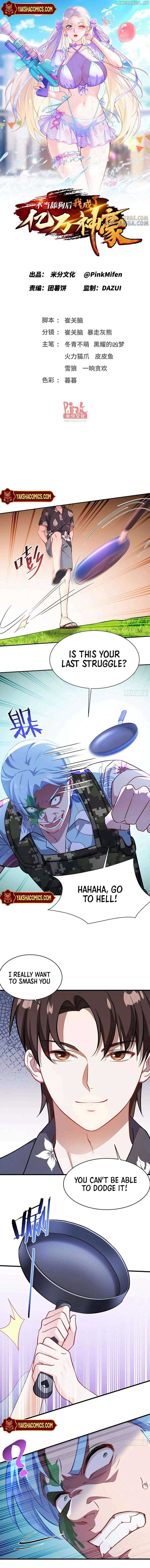 After Improperly Licking a Dog, I Became a Billionaire Chapter 225 32 ch 225 1