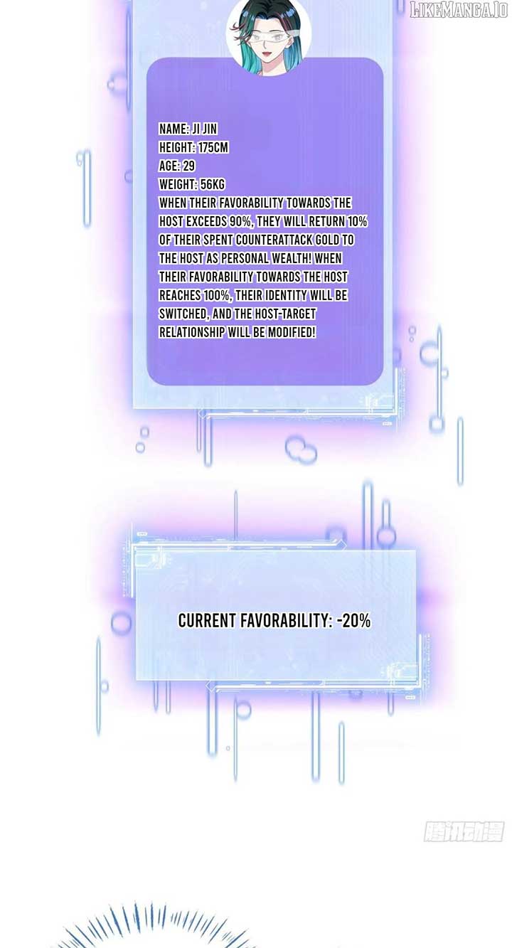 After Improperly Licking a Dog, I Became a Billionaire Chapter 229 185 31