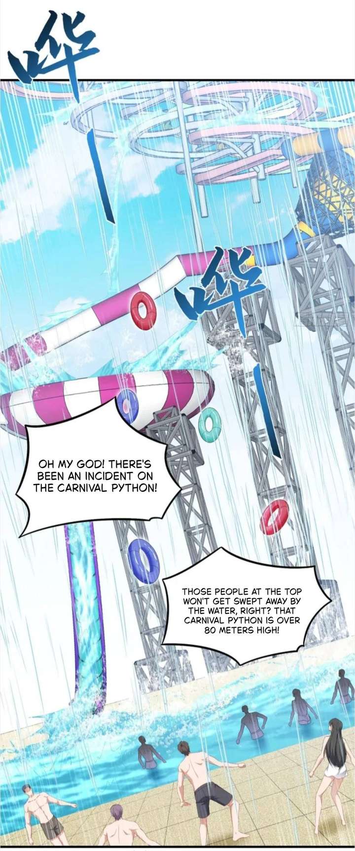 After Improperly Licking a Dog, I Became a Billionaire Chapter 252 34 05