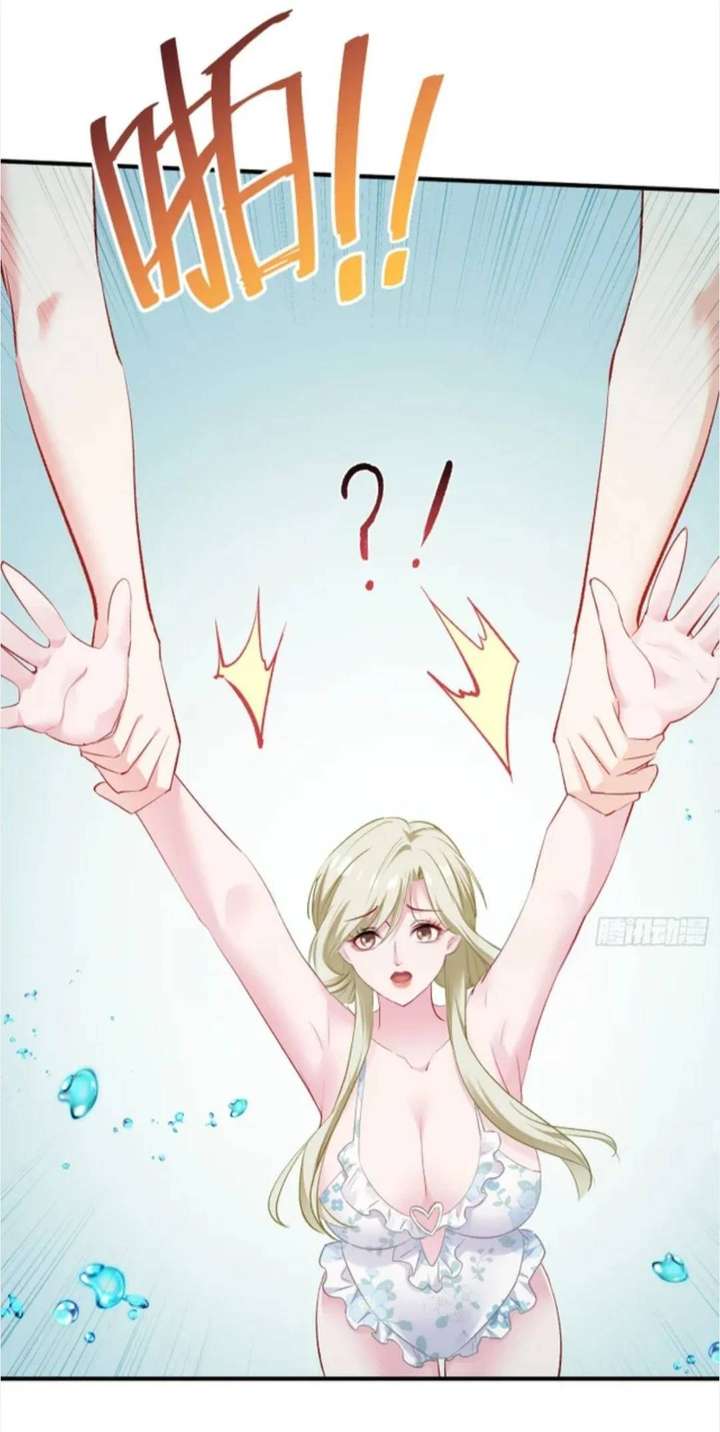 After Improperly Licking a Dog, I Became a Billionaire Chapter 252 38 09