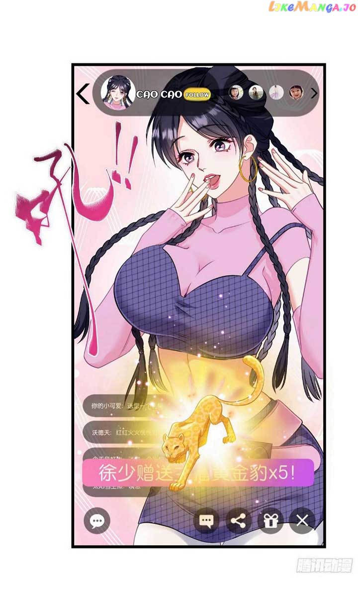 After Improperly Licking a Dog, I Became a Billionaire Chapter 3 104 07