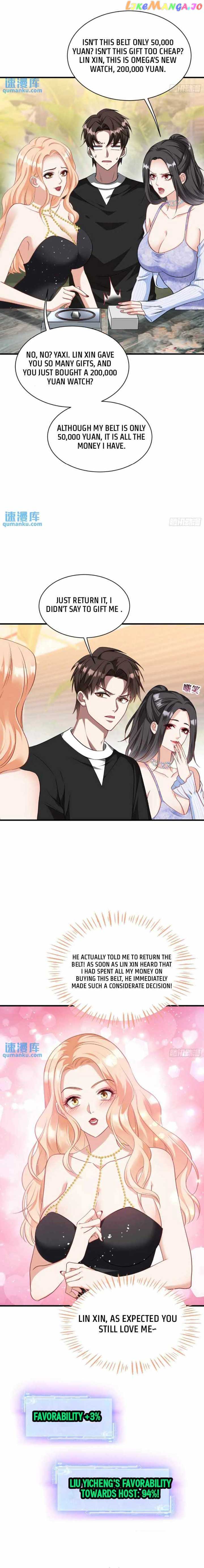 After Improperly Licking a Dog, I Became a Billionaire Chapter 47 27 5