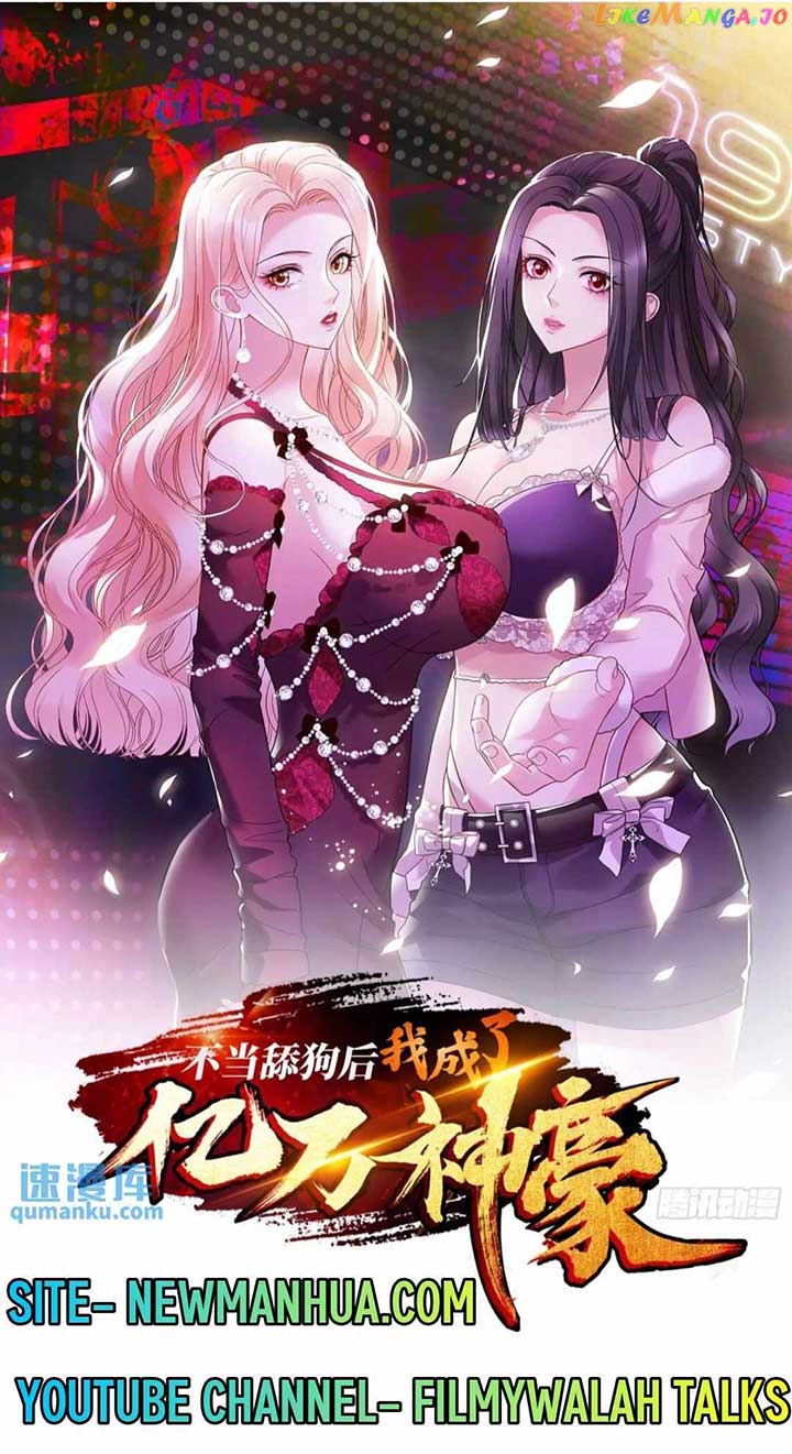 After Improperly Licking a Dog, I Became a Billionaire Chapter 56 35 1