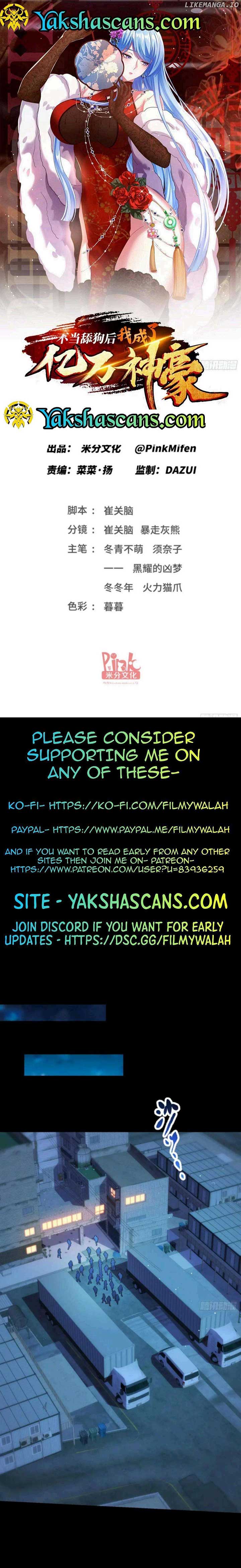 After Improperly Licking a Dog, I Became a Billionaire Chapter 79 29 1