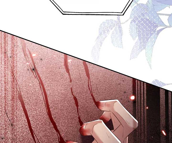 After Prison: The Real Heiress Claps Back Chapter 1 480 014