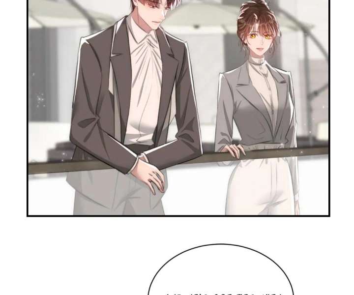 After Prison: The Real Heiress Claps Back Chapter 20 351 038