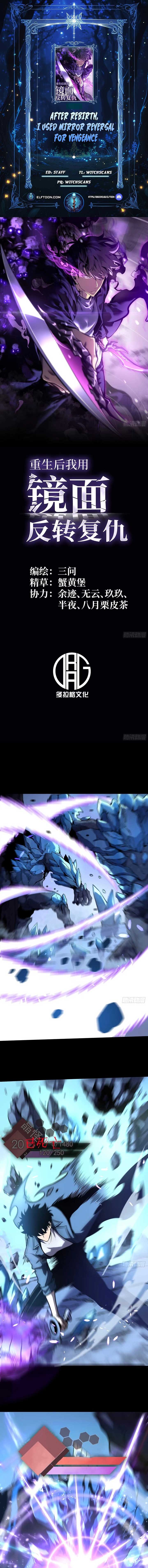 After Rebirth, I Used Mirror Reversal For Vengeance Chapter 12 68 ch 12 1