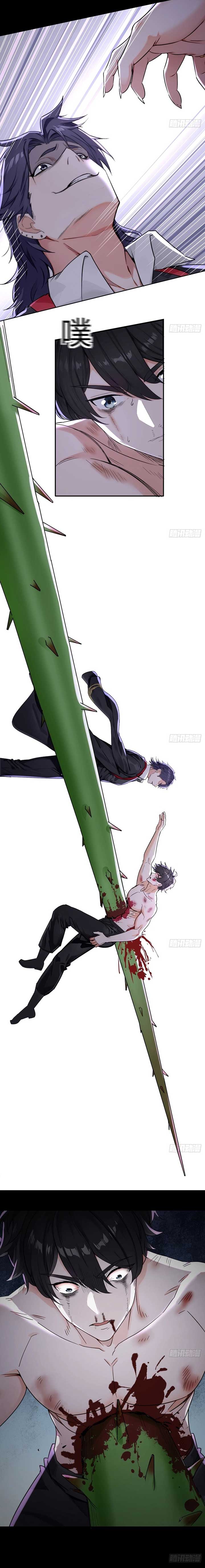 After Reincarnation, My Enemy Made Me Invincible with Money Chapter 1 71 13