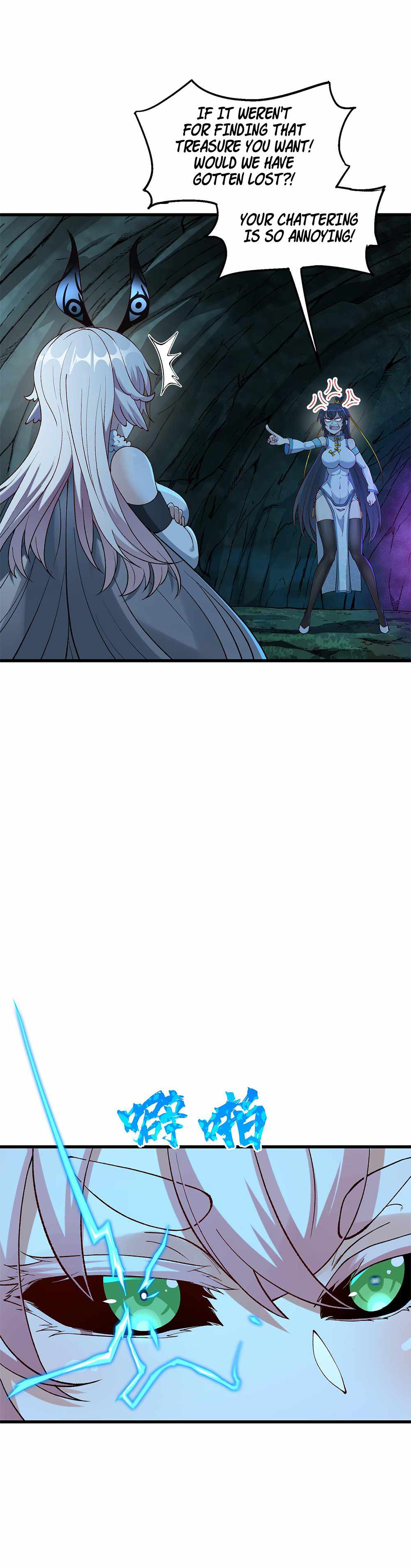 After Ten Years of Chopping Wood, Immortals Begged To Become My Disciples Chapter 12 155 013