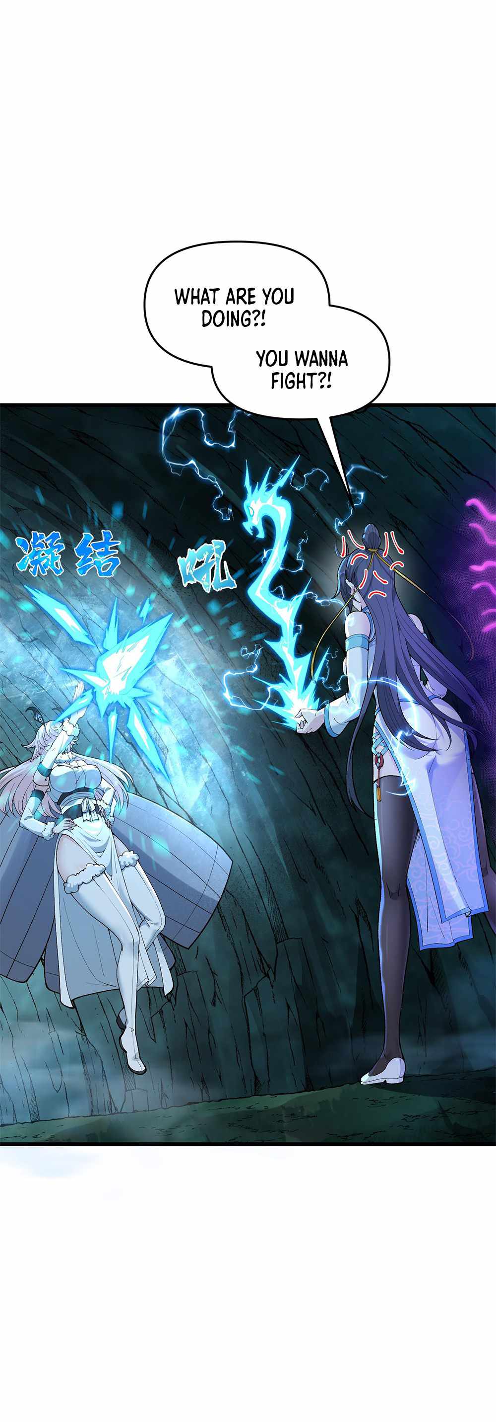 After Ten Years of Chopping Wood, Immortals Begged To Become My Disciples Chapter 12 156 014