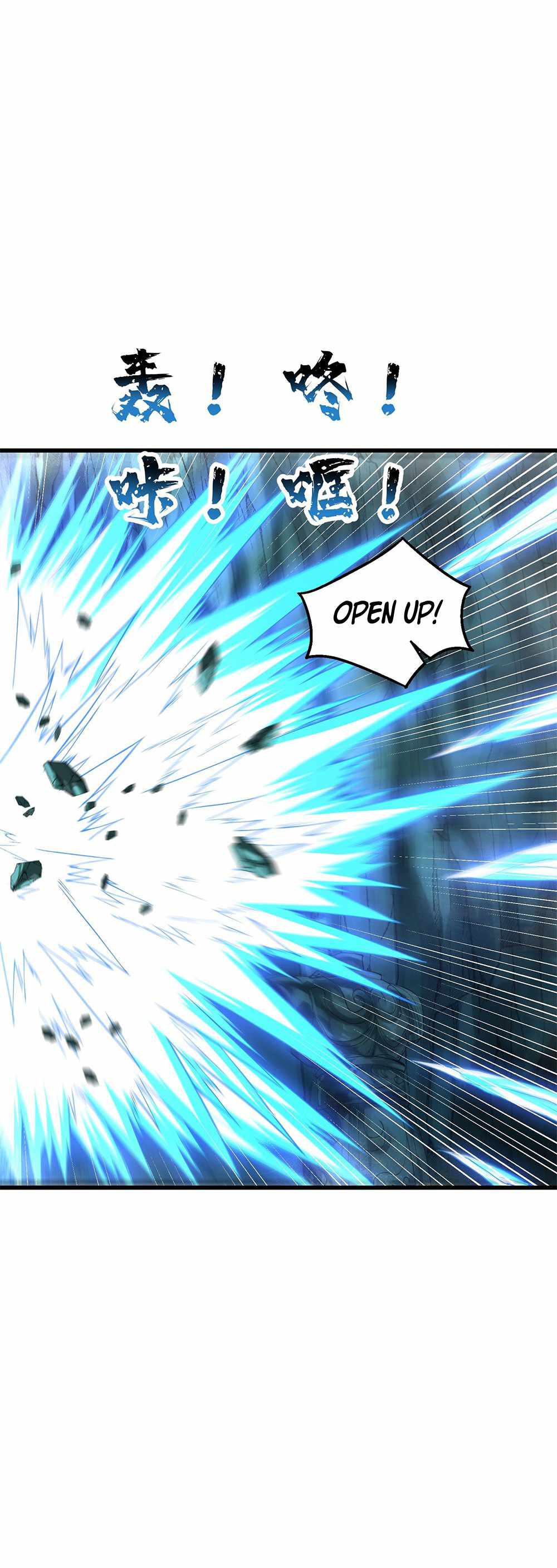 After Ten Years of Chopping Wood, Immortals Begged To Become My Disciples Chapter 12 167 025