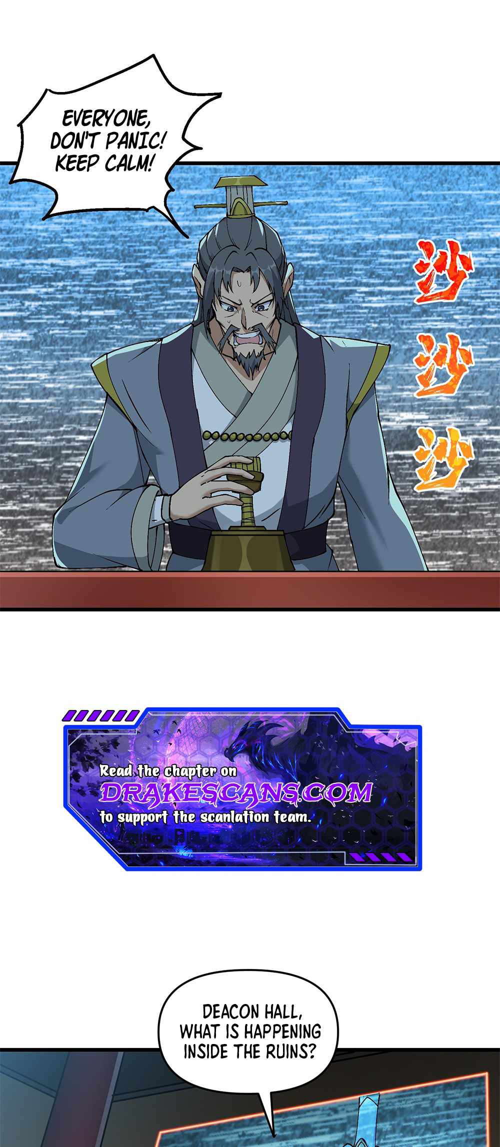 After Ten Years of Chopping Wood, Immortals Begged To Become My Disciples Chapter 12 186 044