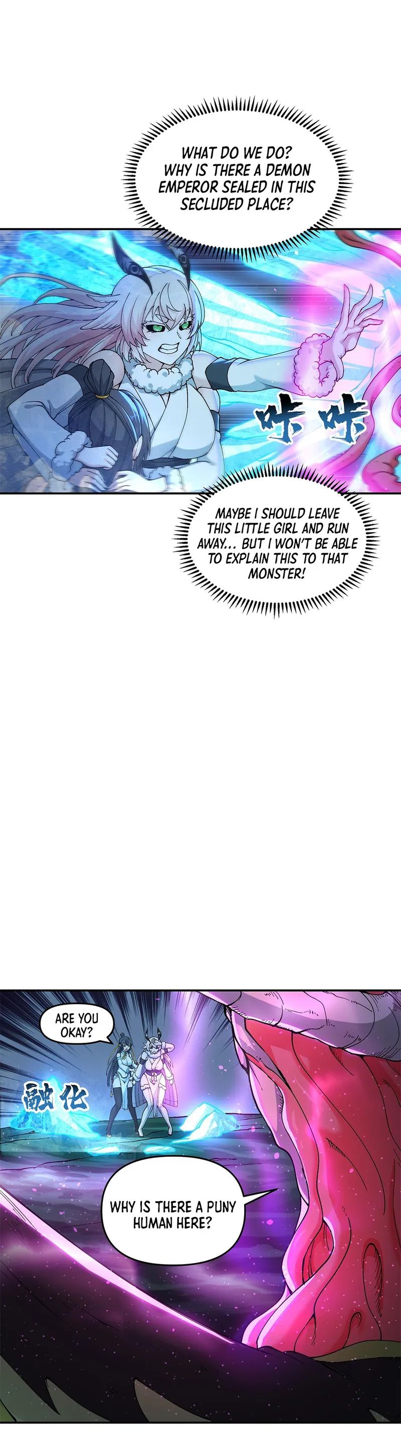 After Ten Years of Chopping Wood, Immortals Begged To Become My Disciples Chapter 13 180 011