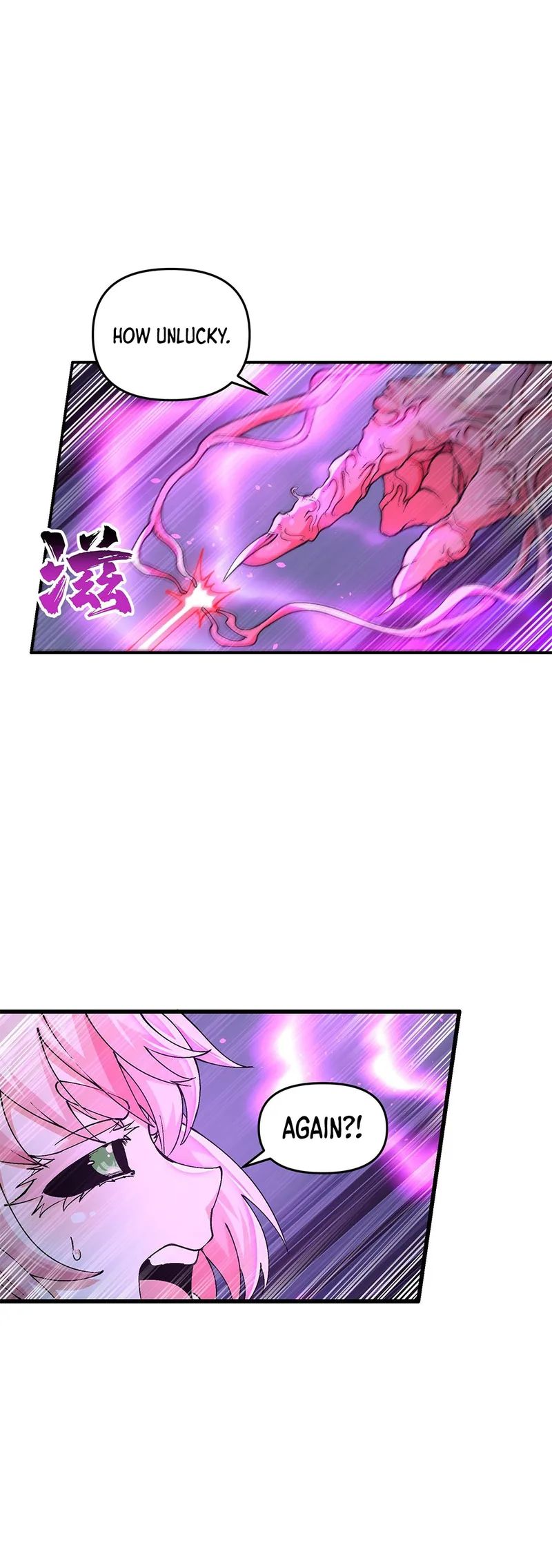 After Ten Years of Chopping Wood, Immortals Begged To Become My Disciples Chapter 13 181 012