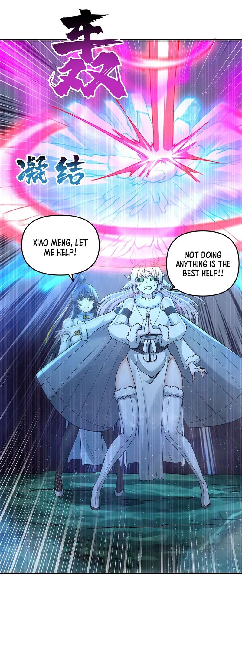 After Ten Years of Chopping Wood, Immortals Begged To Become My Disciples Chapter 13 182 013