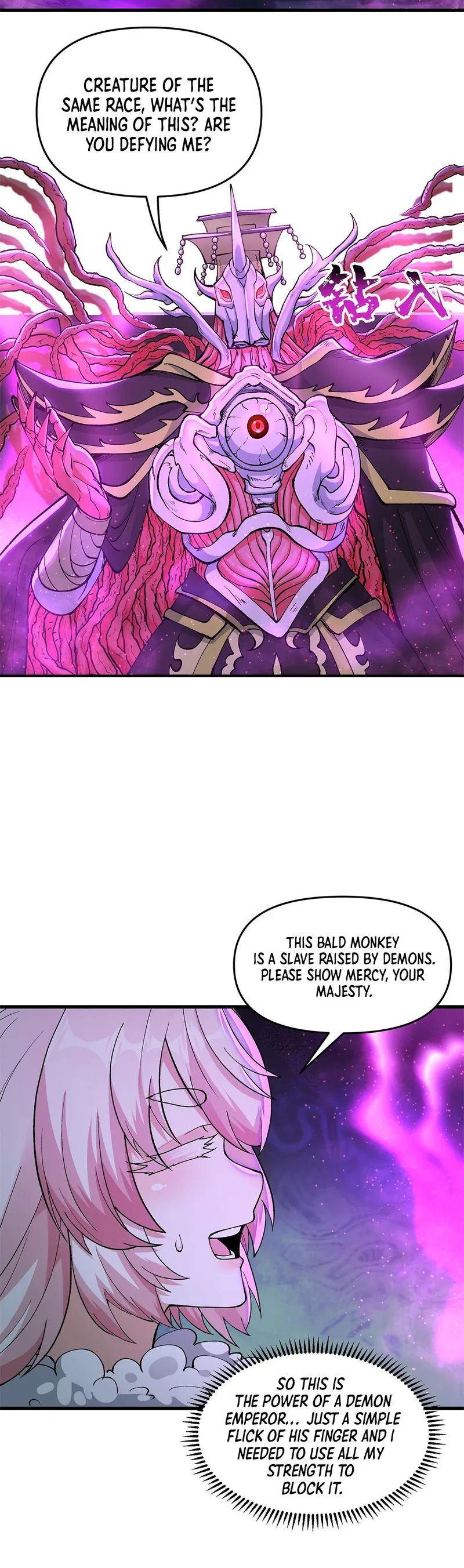 After Ten Years of Chopping Wood, Immortals Begged To Become My Disciples Chapter 13 184 015