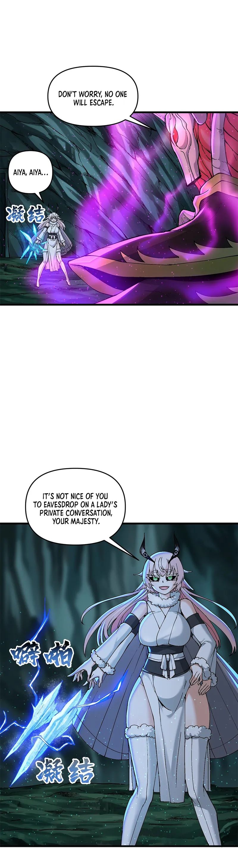 After Ten Years of Chopping Wood, Immortals Begged To Become My Disciples Chapter 13 188 019