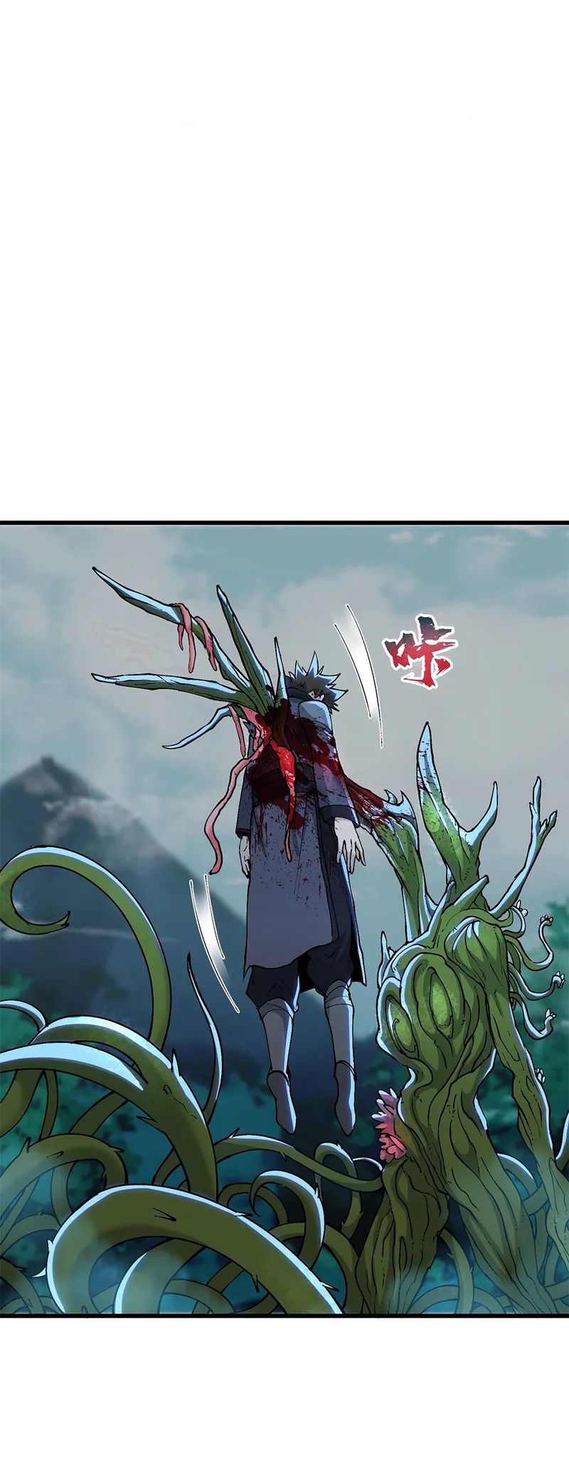 After Ten Years of Chopping Wood, Immortals Begged To Become My Disciples Chapter 13 192 023