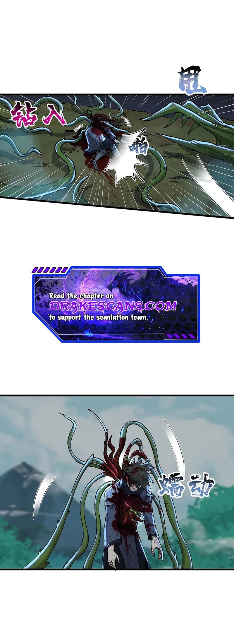 After Ten Years of Chopping Wood, Immortals Begged To Become My Disciples Chapter 13 193 024