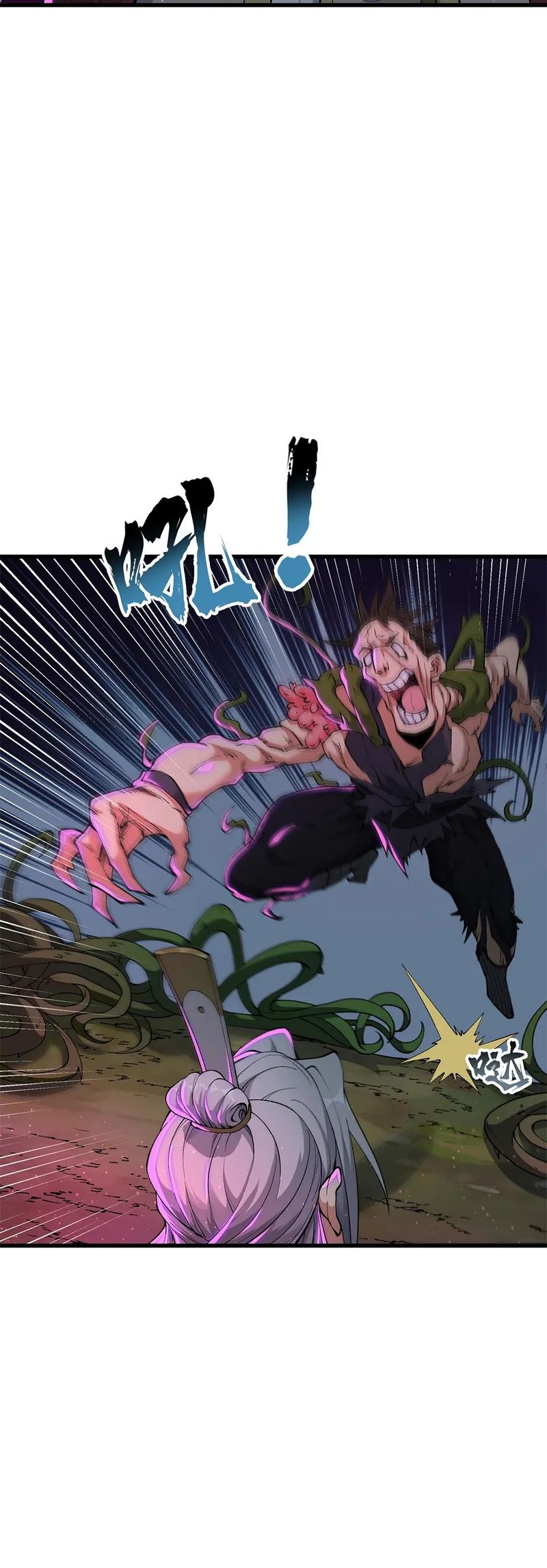 After Ten Years of Chopping Wood, Immortals Begged To Become My Disciples Chapter 13 196 027