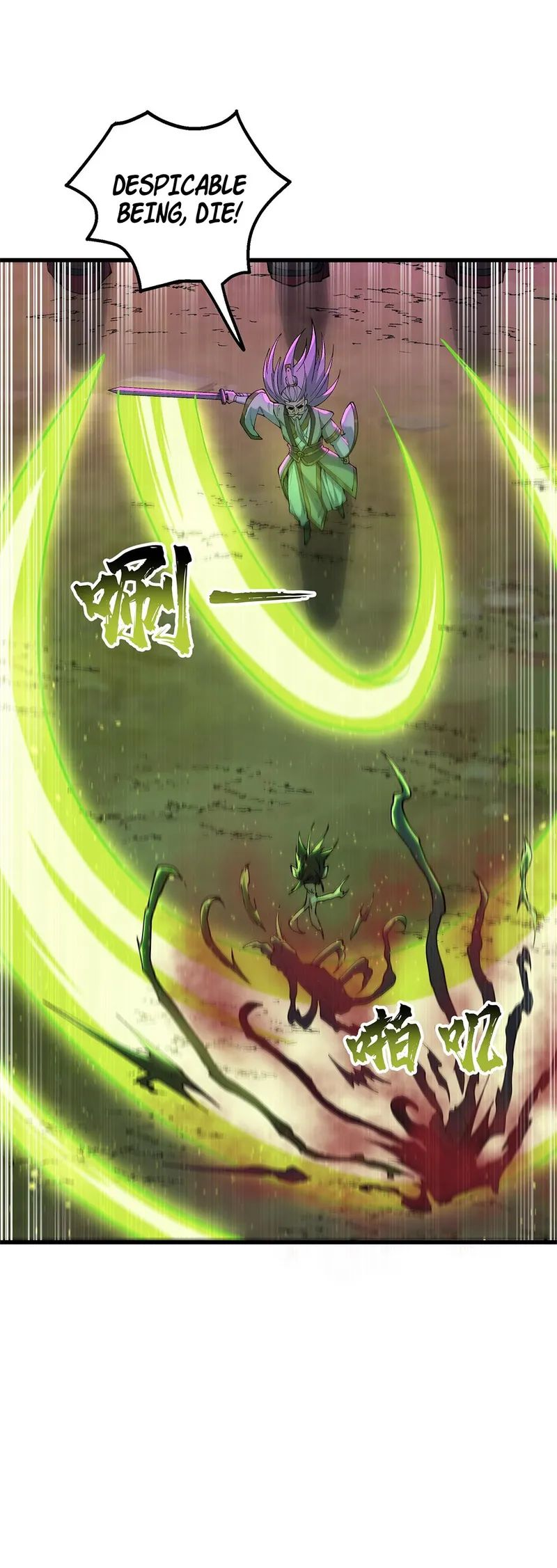 After Ten Years of Chopping Wood, Immortals Begged To Become My Disciples Chapter 13 197 028