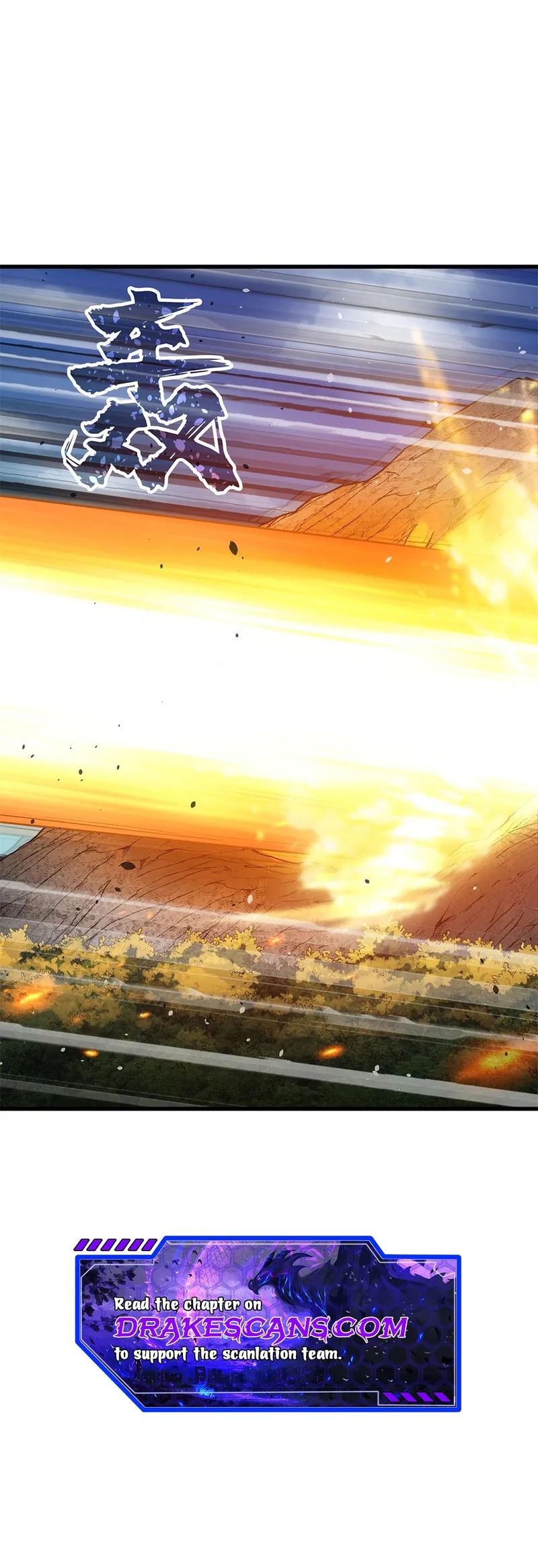 After Ten Years of Chopping Wood, Immortals Begged To Become My Disciples Chapter 13 206 037