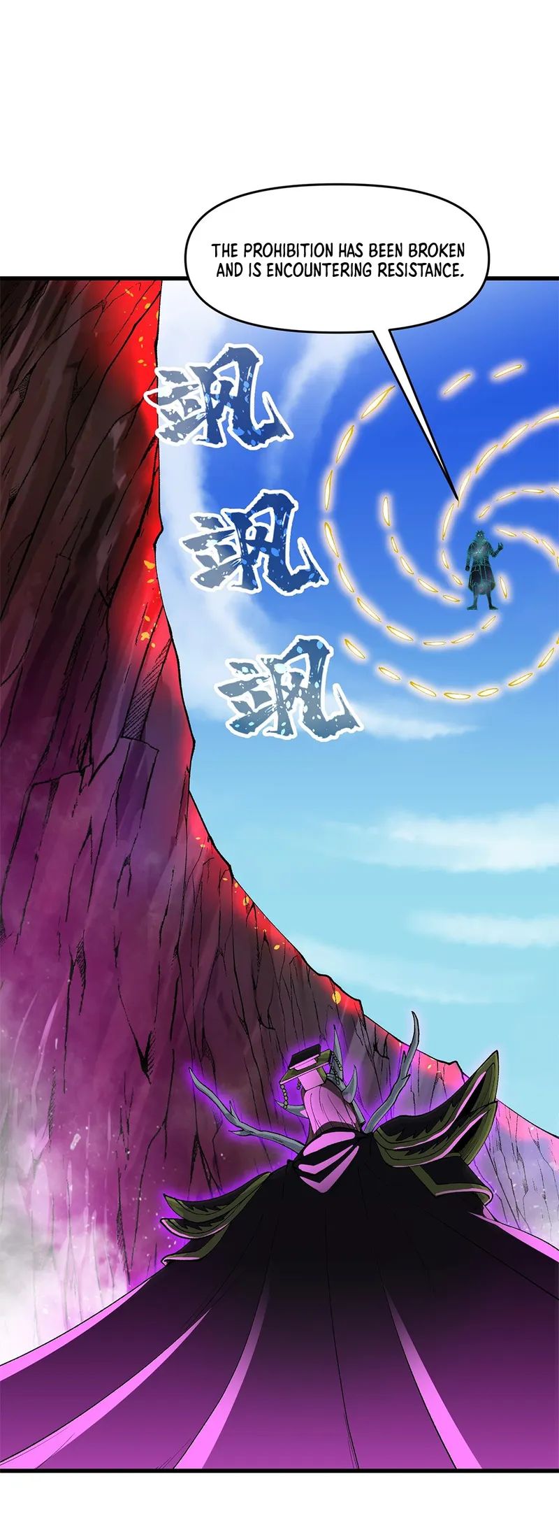 After Ten Years of Chopping Wood, Immortals Begged To Become My Disciples Chapter 13 209 040