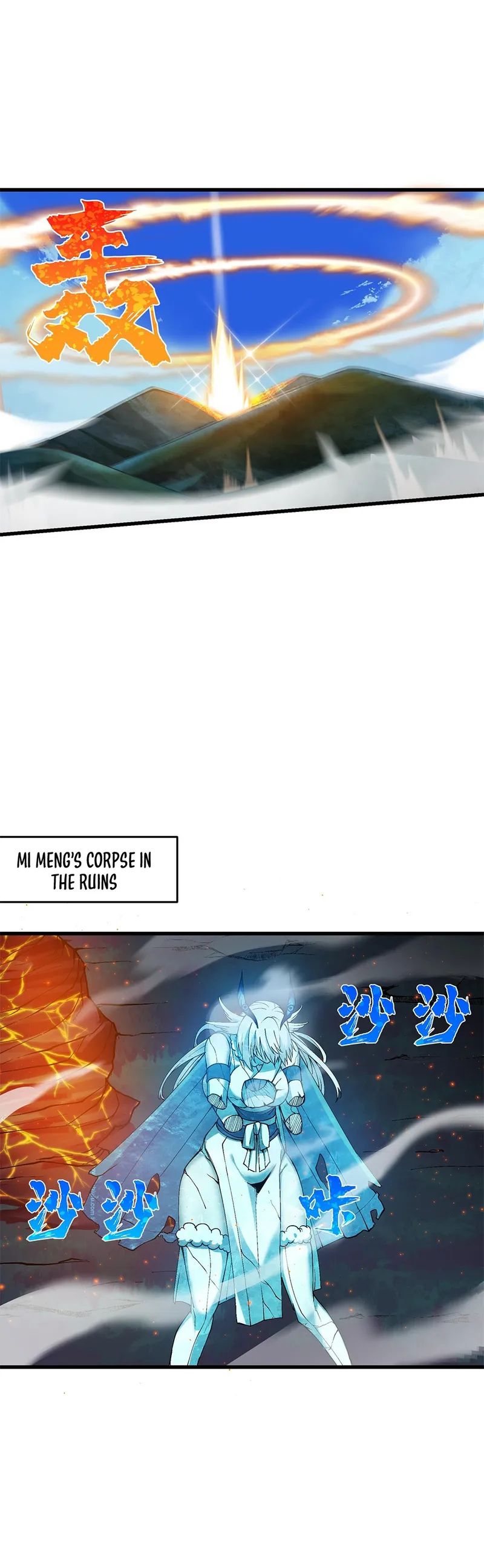 After Ten Years of Chopping Wood, Immortals Begged To Become My Disciples Chapter 13 212 043