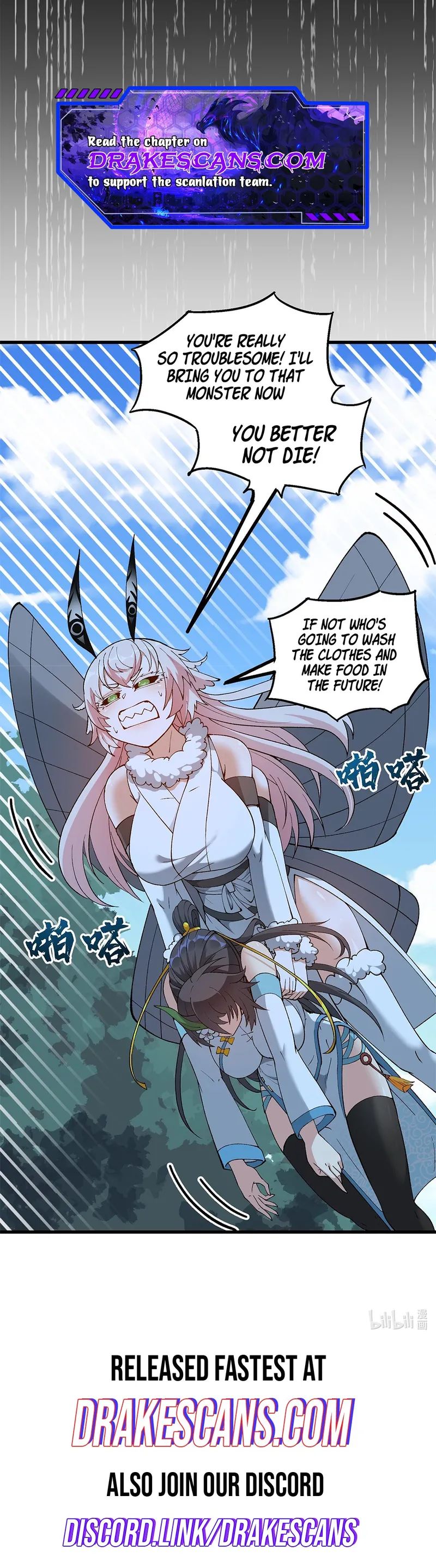 After Ten Years of Chopping Wood, Immortals Begged To Become My Disciples Chapter 13 223 054