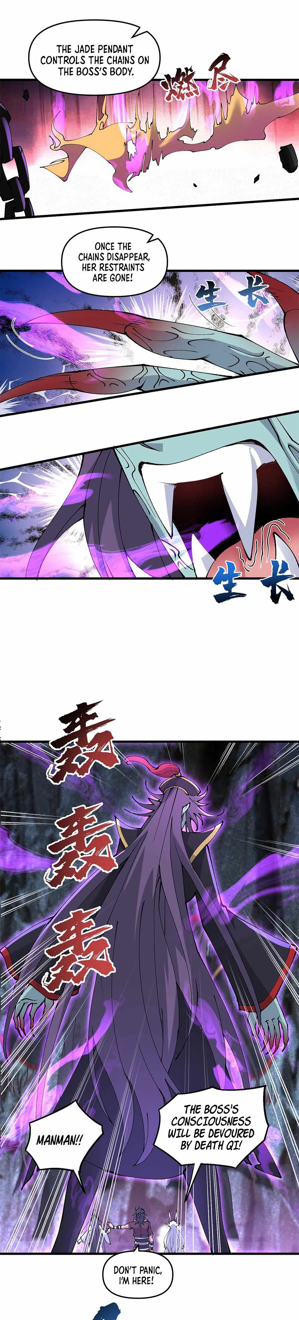 After Ten Years of Chopping Wood, Immortals Begged To Become My Disciples Chapter 23 98 22