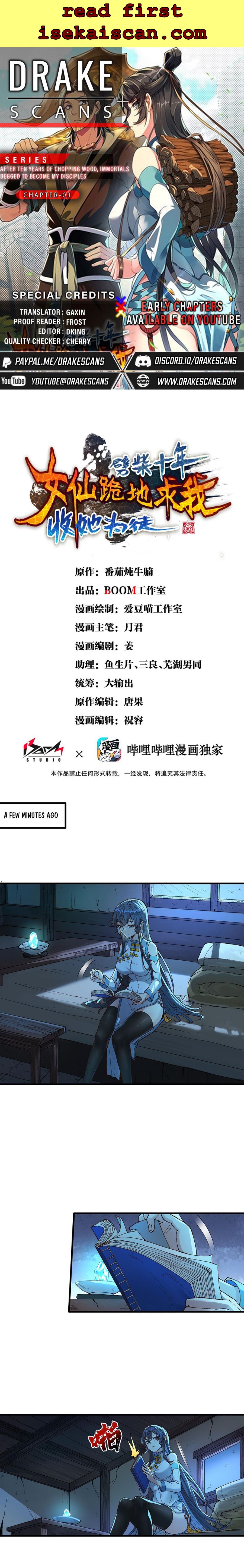 After Ten Years of Chopping Wood, Immortals Begged To Become My Disciples Chapter 3 56 001